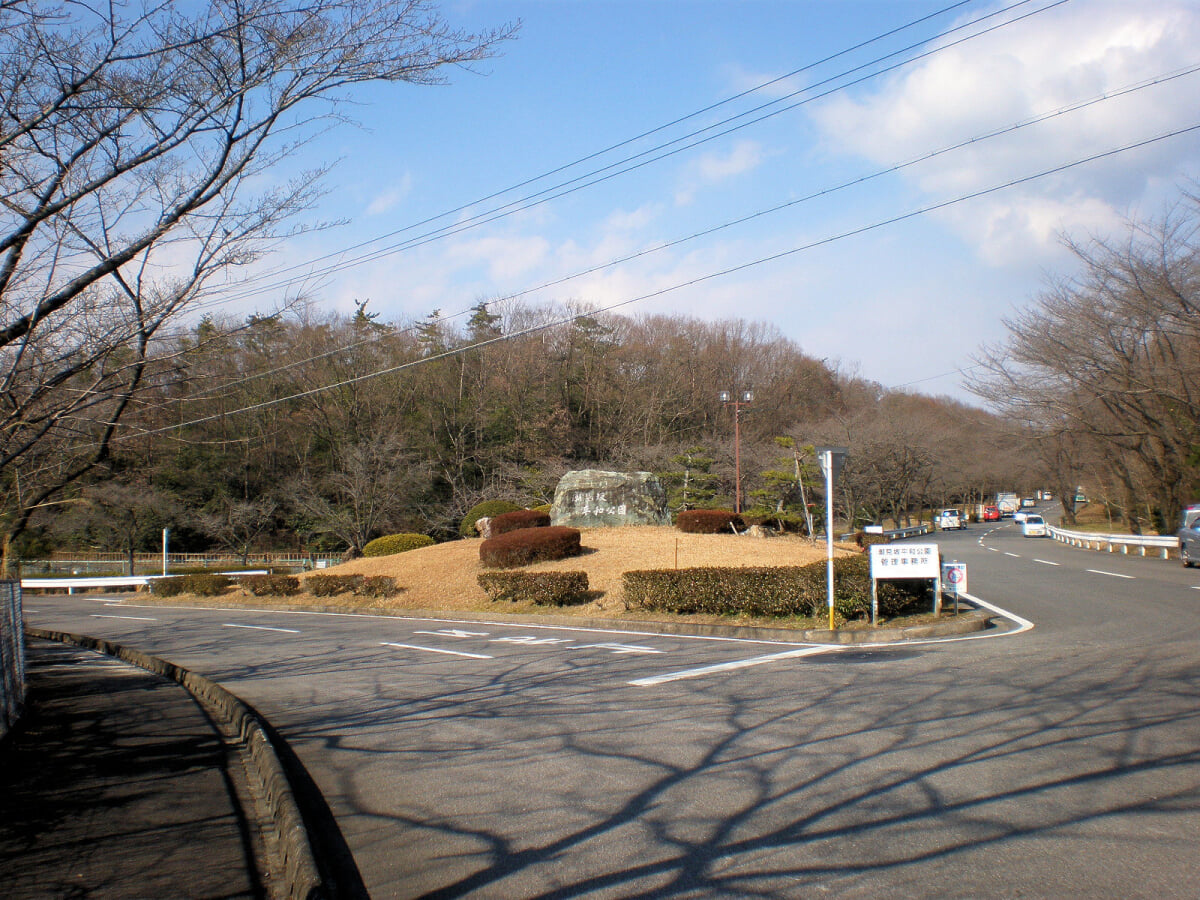 潮見坂平和公園の写真 ©KKPCW(CC BY-SA 4.0)