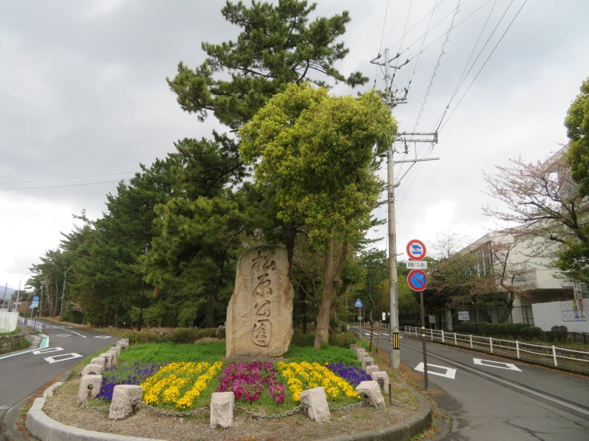 気比の松原(松原公園)の写真 