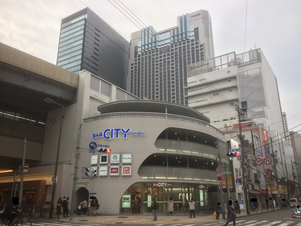 なんばCITYの写真 ©Rebirth10(CC BY-SA 4.0)