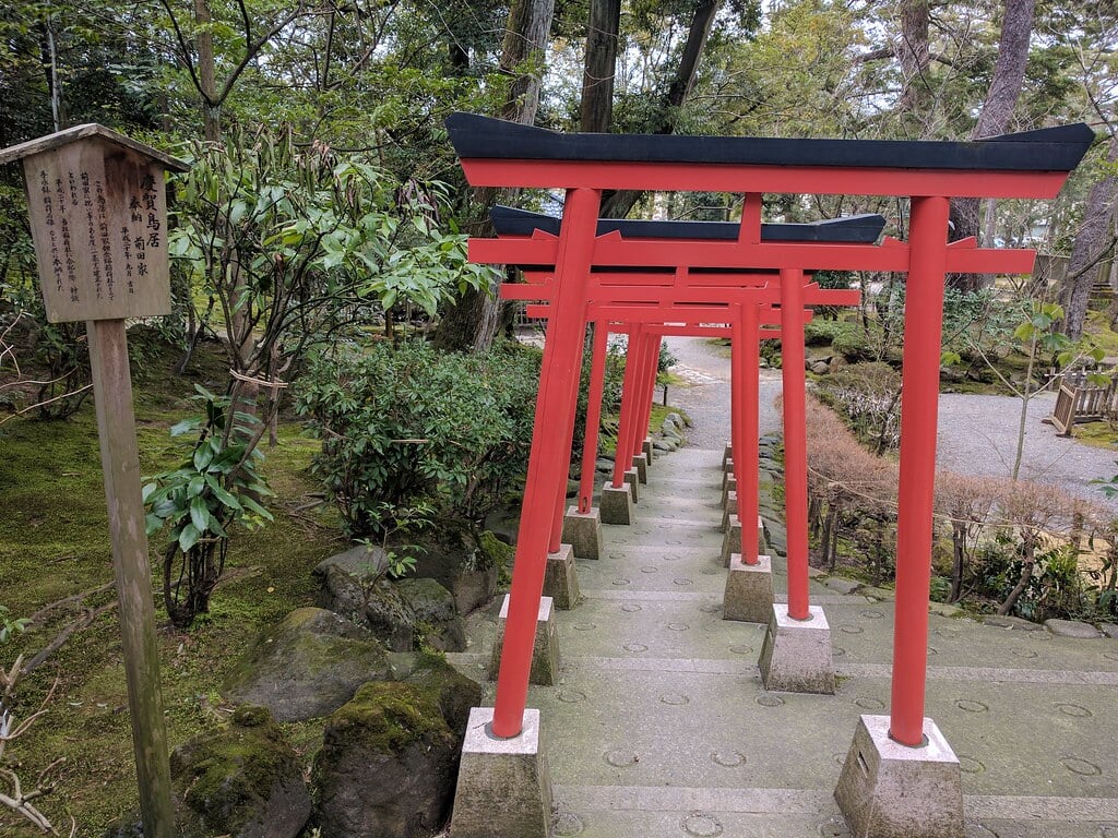 金澤神社の写真 ©senngokujidai4434(CC BY 2.0)