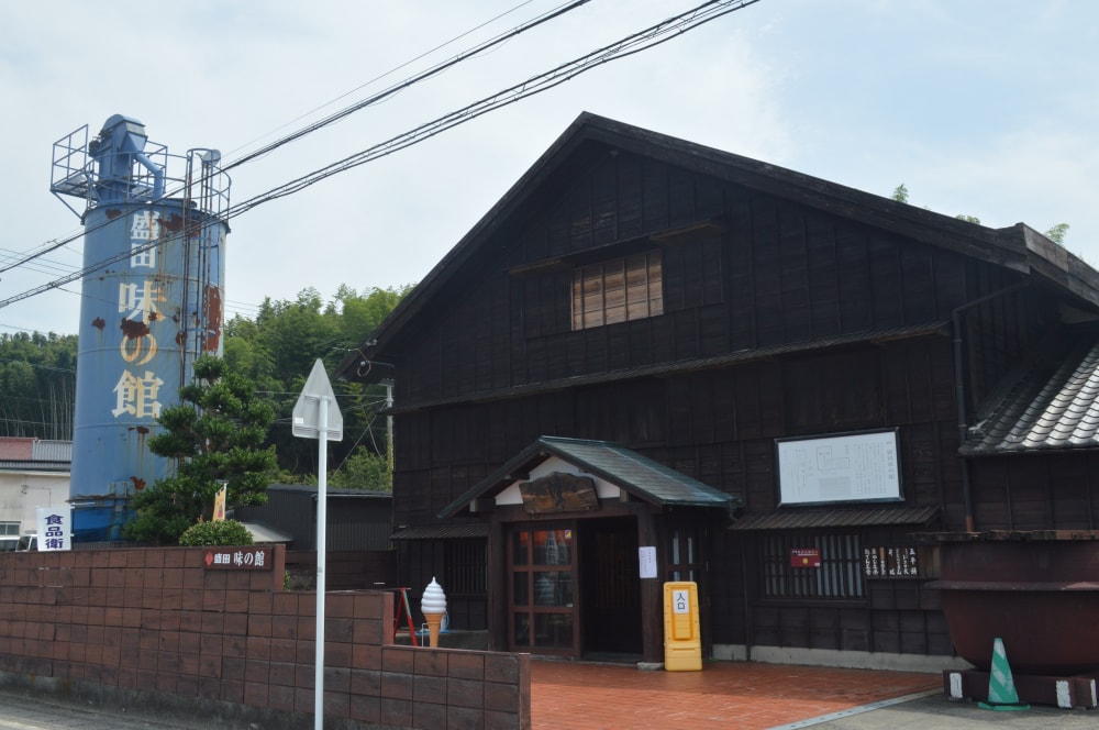 盛田味の館の写真 ©Asturio(CC BY-SA 4.0)