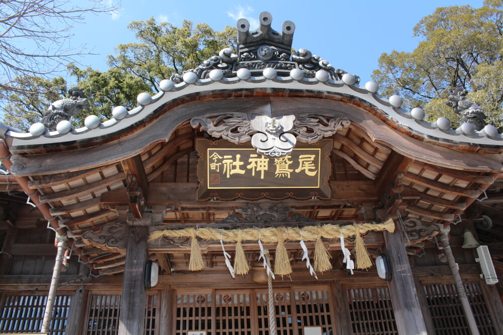 尾鷲神社の写真 ©Alpsdake(CC BY-SA 4.0)