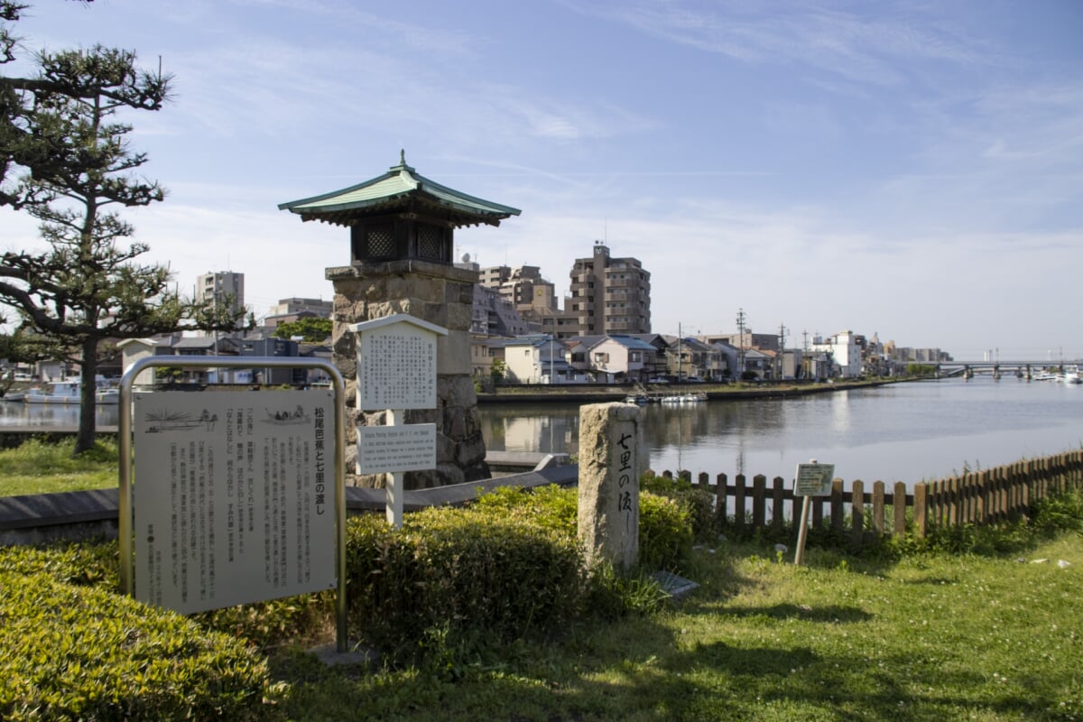 宮の渡し公園の写真 