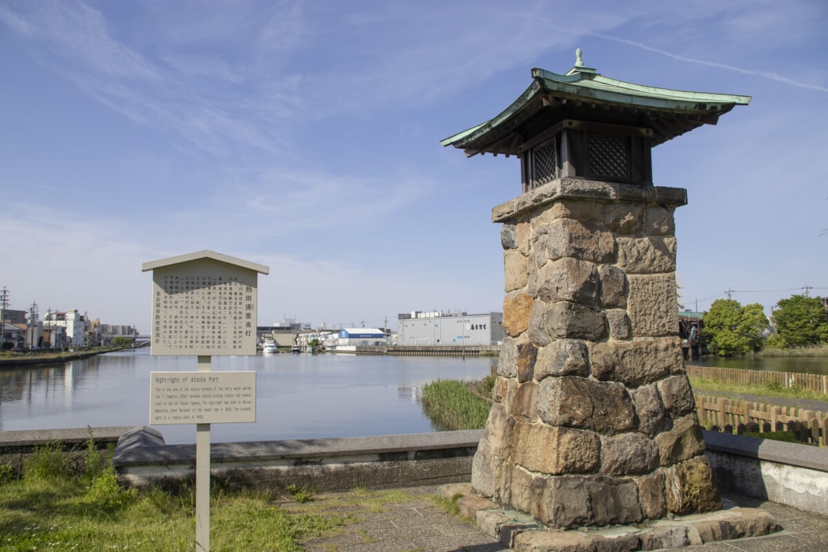 宮の渡し公園の写真 