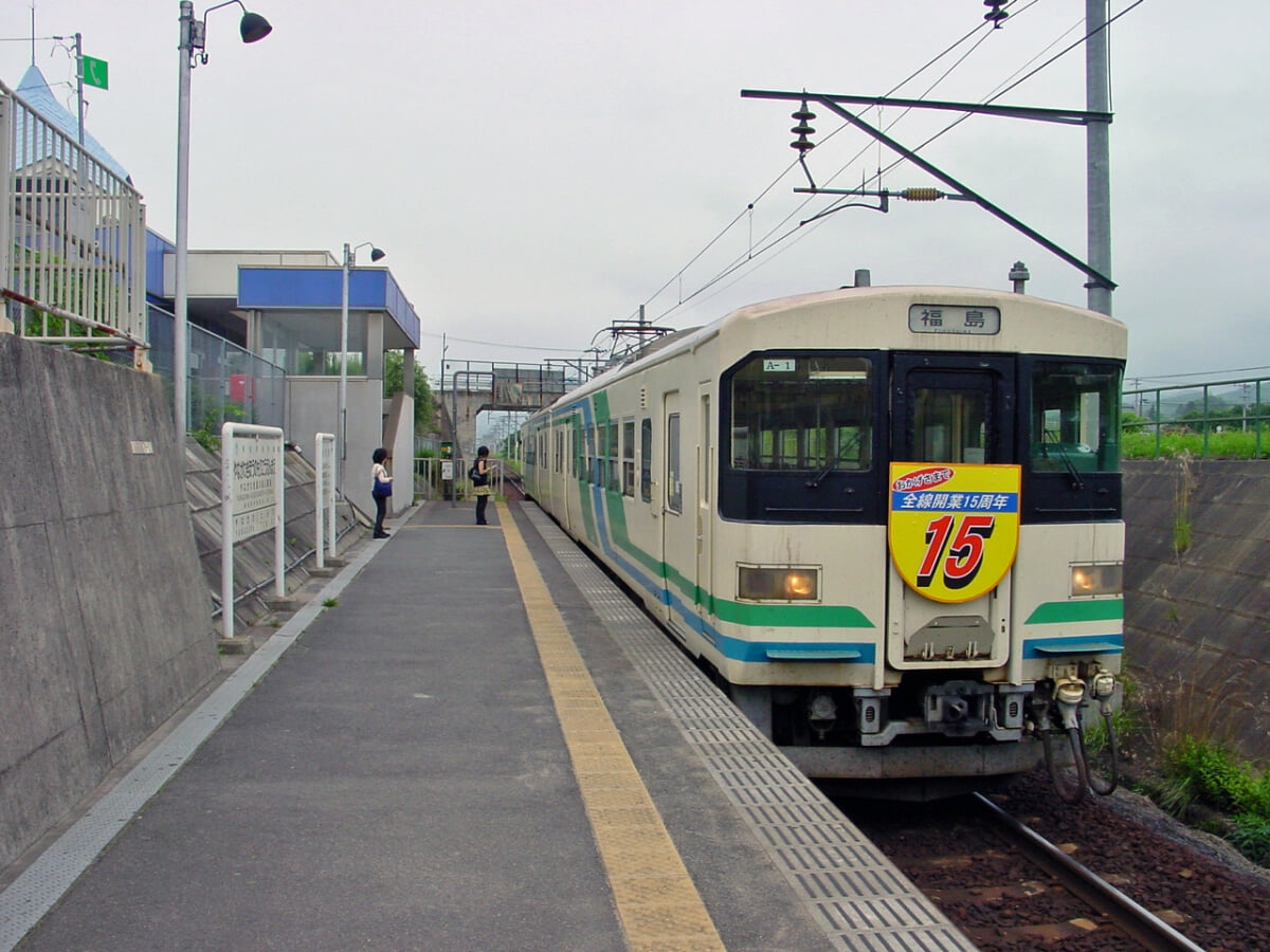 やながわ希望の森公園の写真 ©Townphoto(CC BY 3.0)