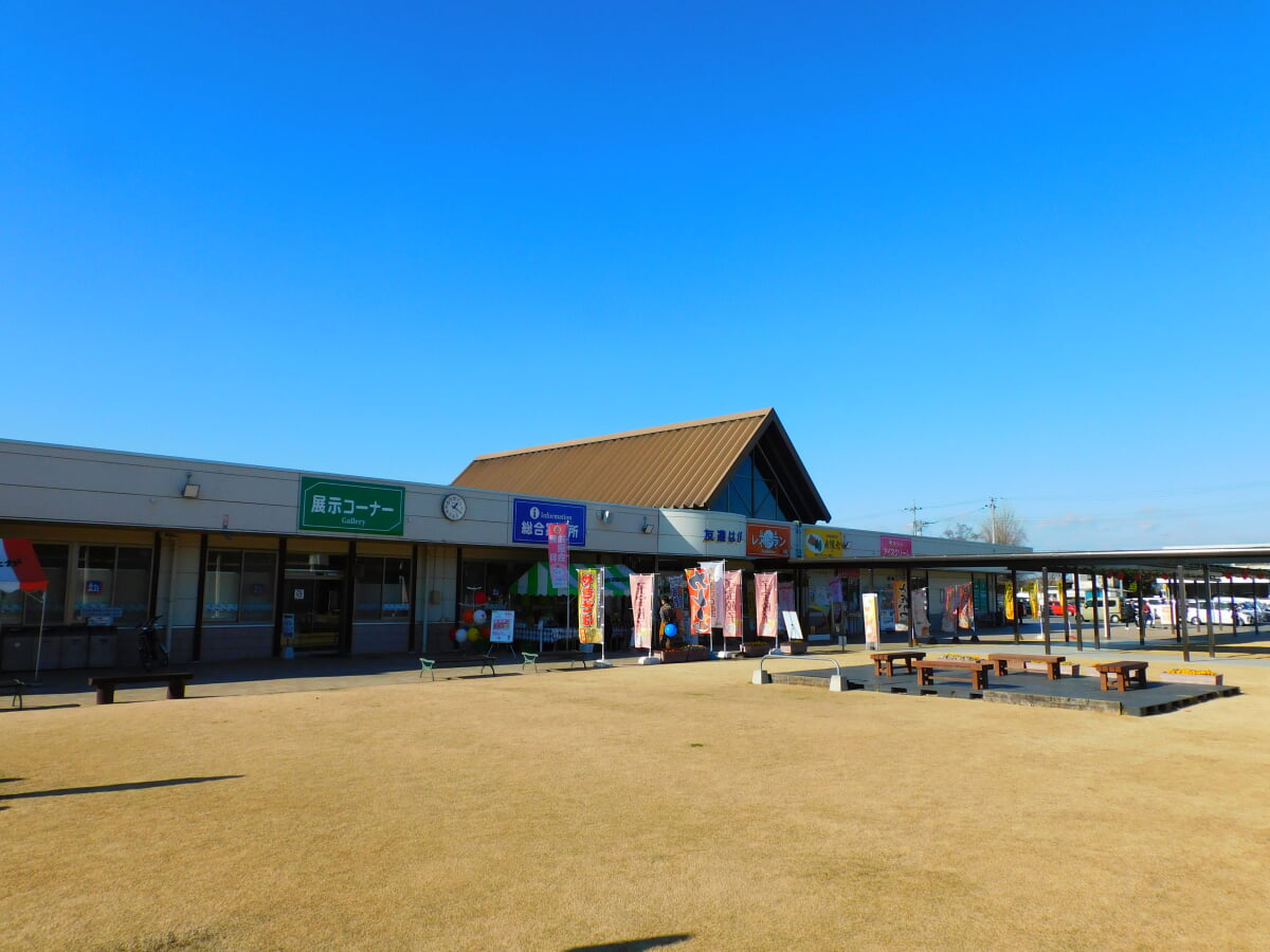 道の駅はがの写真 ©Miyuki Meinaka(CC BY-SA 4.0)